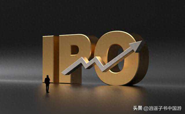 解读新“国九条”：严把发行上市准入关