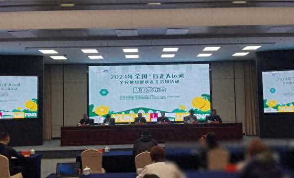 5月19日来杭州临平“走大运”