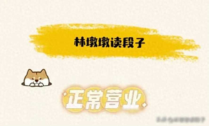 对于一个40多岁的男人而言，三四天就想来一次，这正常吗？