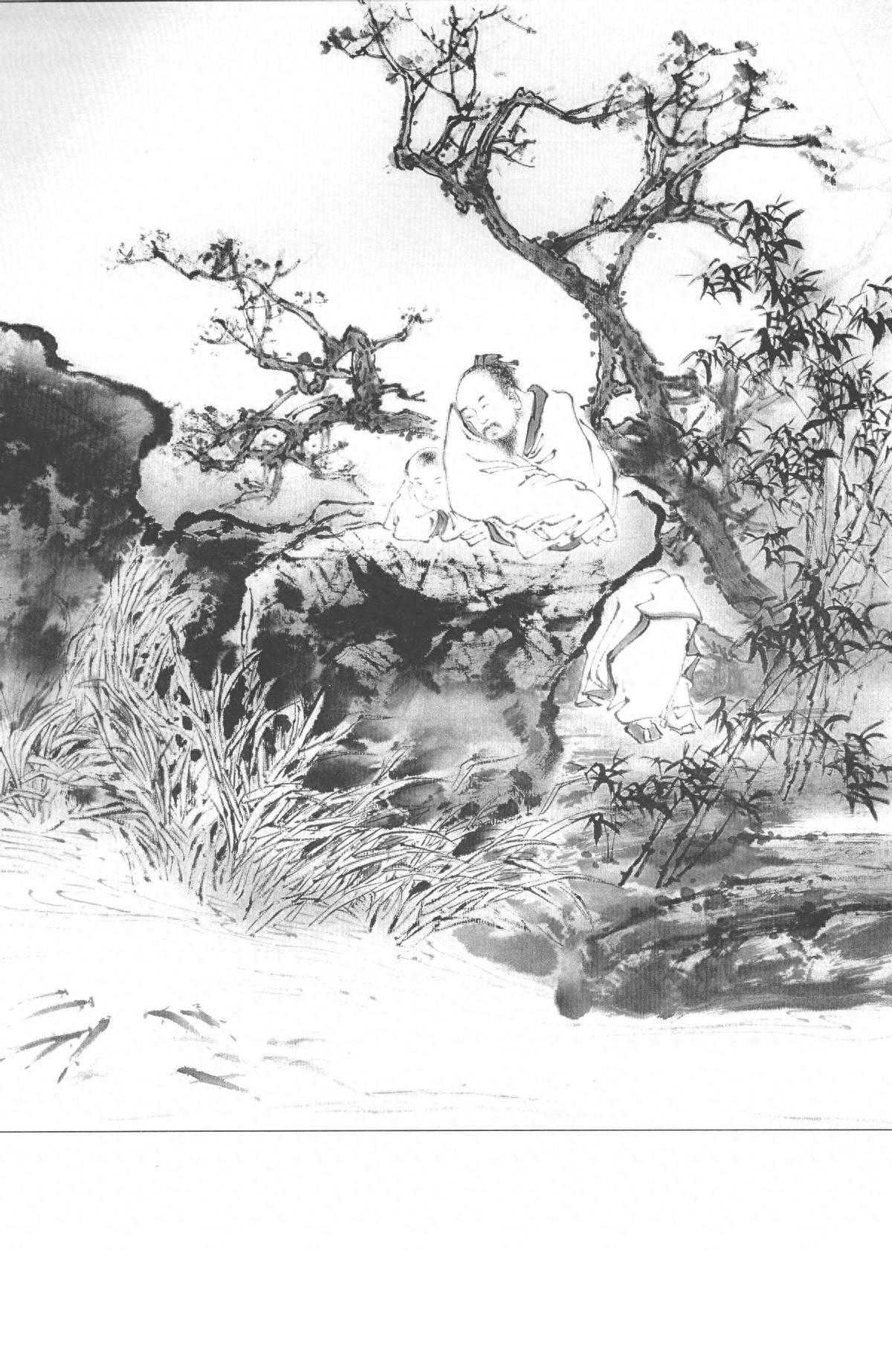 找刺激（笑话）