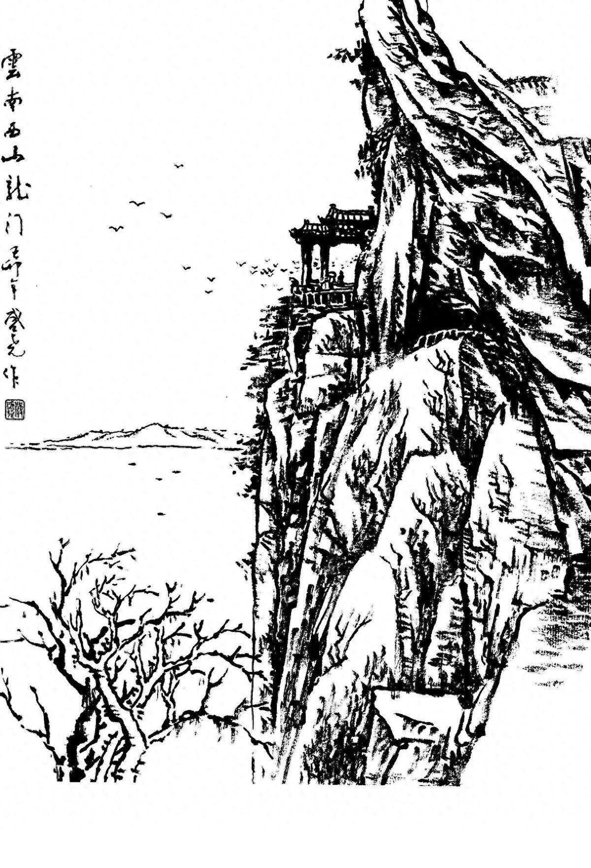 抠门婆婆（笑话）