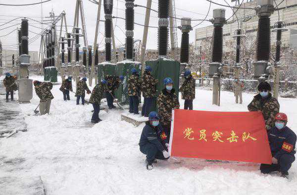 大唐长春二热防控疫情 确保电力热力可靠供应