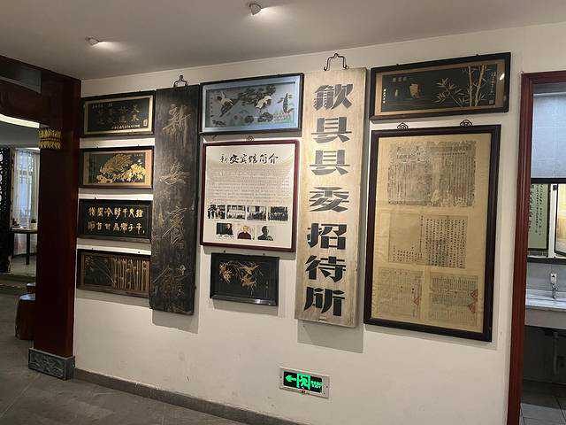 江西省九江市星级酒店一览表，请问你去过几家？