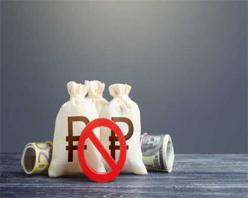 湖南江华：瑶乡喜摘致富果